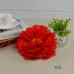 1pc 20CM Big Peony Flower Wedding Wrist Flower Wall Peony Head Dance Props Use Shooting Decoration Flower DIY