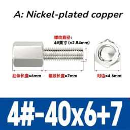 UNC #4-40 Copper/Iron Nickle-plated 304 Stainless Steel Hex Standoff Male-Female Spacer Column Spacer For PCB Board Motherboard