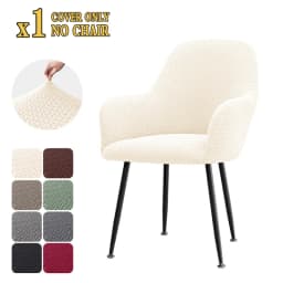 1/2/4/6pcs Jacquard High Arm Dining Chair Covers Elastic Office Chair Cover Stretch Hotel Bar Chairs Seat Slipcover Living Room