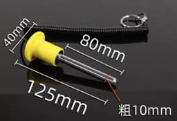 8MM/10MM Gym Equipment Weight Stack Pin Weight Pin Magnetic Weight Stack Pin with Pull Rope Strength Practical WeightStack Pin