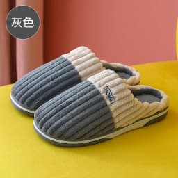 Shevalues Fur Plush Men Slippers Warm Fluffy House Slippers Men Winter Cotton Slippers Outdoor Anti-slip Fashion Fuzzy Slippers