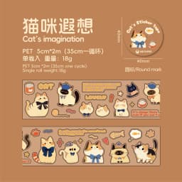 5cm * 200cm/roll Kawaii Cat and Dog Diary Series PET Die Cutting Tape Scrapbook Diary Album Decorative Sticker School Stationery