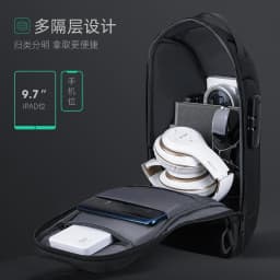 Mark Ryden Chest Bag Anti-thief Men Crossbody Bag Waterproof Shoulder Bags USB Charging Short Trip For Male Travel Pack