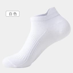 5 Pairs Professional Thin Anti-slip Breathable No Sweat Sports Socks Marathon Basketball Running Socks Athletic Men Women