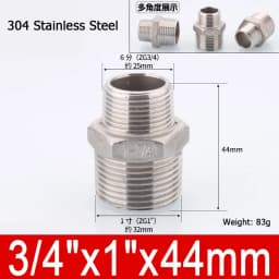1-10pcs Nipple Connector 1/8"1/4"3/8" 1/2" 3/4"1" Stainless Steel Double Male Thread Equal/Reducing Connector Length 30-100mm