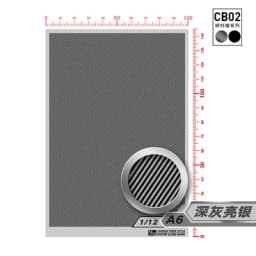 Hobby Mio 1/24 1/32 1/12 CB Series Twill Carbon Fiber Civil Model Water Sticker Etching Sheet Suitable for Various Model Cars