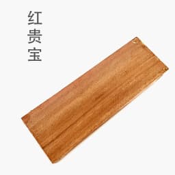 DIY Knife handle material 10 kinds Wood material For DIY Wooden handicraft material 120x40x30mm