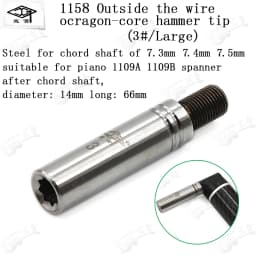 Piano Tuning Repair Tools Tuning 1131 Wrench Head Sleeve Piano Tool