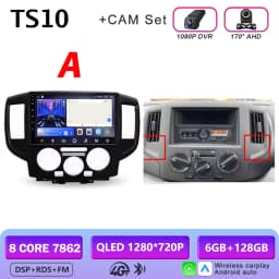 Android 16 Radio For Nissan NV200 M20 2009-2018 Car Intelligent System 2din GPS Stereo Carplay Head Unit Multimedia Video Player
