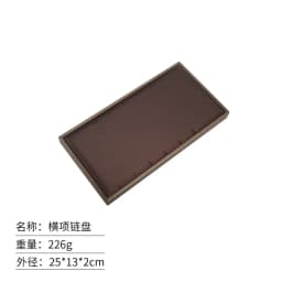 Brown Pu Leather Jewelry Display Stand Ring Earrings Necklace Pendant Bracelet Storage Display Stand