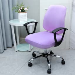 Office Chair Cover With Back Computer Game Seat Cover Solid Universal Spandex Anti-dust Elastic Armchair Slipcover
