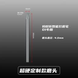 MaAnt D1 D2 Electric Grinding Pen Intelligent Charging Engraving Pen Phone CPU IC Polishing Lattice Cutting Tool OCA Remover