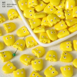 Exclusive Hand-painted Yellow Ceramic Straight Hole Bead Jewelry For Summer