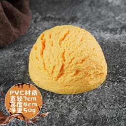 Simulation Ice Cream Ball Fake Food Props Ice Cream Ice Cream Children Play House Toy Dessert Shop Propaganda Shooting Decor