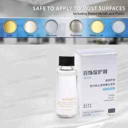 Durable Jewelry Coating Clear Protective Polish Agent Easy to Clean Surface DIY D0LC