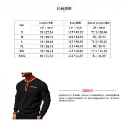 Men-Fleece-Lined-Half-Zip-Sweatshirt-Stand-Collar-Color-Block-Pocket-Pullover-Autumn-Winter-Loose-Casual-Warm-Long-Sleeve-Tops