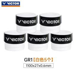 GR1 Badminton Racket Grip Tape Flat Anti-Slip Wear-Resistant Sweat-Absorbing Handle Tape for Sports Fitness