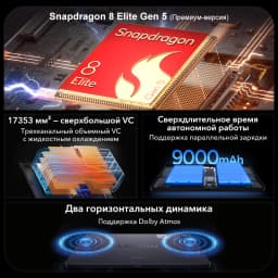 Original CN Version Lenovo Legion Y700 5th Gaming Tablet Snapdragon 8 Elite Gen5 8.8‘’ 3K 165Hz Display 9000mAh Android Pad PC
