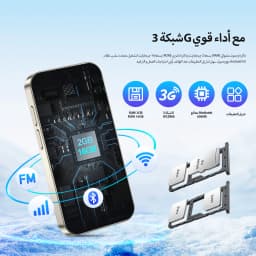 2025 NEW 3G Mini Smartphone Android 9.0 3.0-inch HD Screen 2G RAM 16G ROM Dual SIM Standby Play Store Small Cellphone More Apps