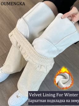 Herringbone Pants Women's Staight Pants Autumn Winter High Waisted Casual Office Lady Trousers Thick Suit Pants For Women