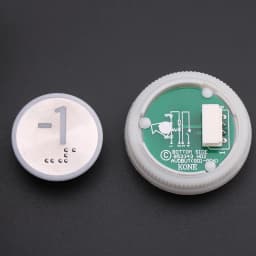 1PCS Applicable to KONE elevator With Braille button Number button 853343H02 863223H03 Glow white Opening diameter 32mm