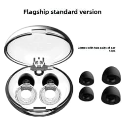 Noise reduction earplugs Sound insulation Silicone sleep Hearing protection Earplugs Sleep special anti-noise