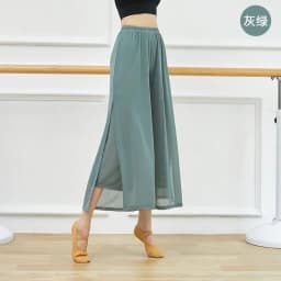Straight Leg Pants Women'S Lightweight Chiffon High Elastic Waist Trousers Slit Wedding Cocktail Culottes Women'S Pants W47