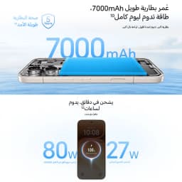 2026 Global Version HONOR 600 5G 8GB+256 Snapdragon 7 Gen 4 6.57'' 120Hz AMOLED Screen 200MP Main Camera 7000mAh 80W SuperCharge