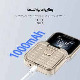 SERVO I16Pro 4G Mini Foldable Feature Cellphone Dual SIM Standby Call Recording Speed Dial FM Radio Blacklist Mobile Phone Torch