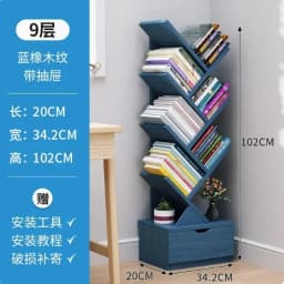 Modern Tree-Shaped Children's Bookshelf Floor-to-Ceiling Design Living Room Storage Bookcase Innovative Home Library Organizer