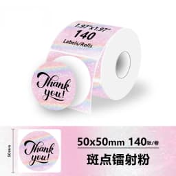 1Roll 40x20mm Compatible M110 M120 M220 M200 Self-Adhesive Laser Thermal Paper for Munbyn/Nelko PM220 E210 P50