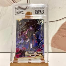 KAYOU Genuine Naruto Card 10 Graded AR SE NR BP CR SP PR XR CCG Rating Card Uzumaki Kakashi Rare Anime Collection Card Toys Gift