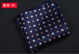 23CM Mens Woven Polyester Pocket Square Embroidered Jacquard Hanky Scarf Best Man Korean Formal Wedding Bridegroom Handkerchief