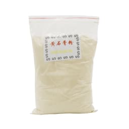 450g Plaster Powder for Jewelry Mold Making DIY Craft High Temperature Resistant Casting Materials Jewellery Making Supplies