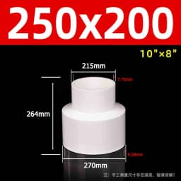 1-10pcs 20/25/32/40~315mm White PVC Straight Reducing Connector Water Pipe Fitting Garden Irrigation Water Tube Aquarium Adapter