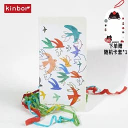 Kinbor Original Undated Weekly Planner, Illustrated Hardcover Journal with Two Pages Per Week, Portable To-Do List Notebook Slim