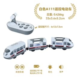 wooden Remote Control Magnetic Electric RC Train Compatible Toy Car Wooden Track Children's Train Car Track Toys for Kids