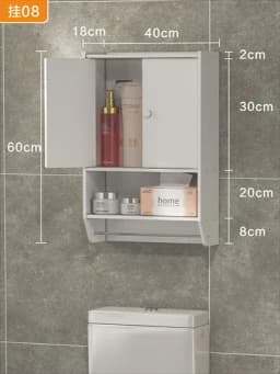 Wall Cabinet Corner Makeup Display Disinfecting Cabinet Small Modern Bathroom Toilet Drawers Buffet kitchen Home Furniture