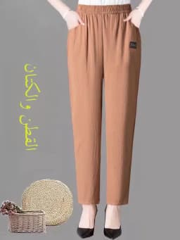 Summer Cotton Linen Loose Fit Thin High Waist Straight Leg Harem Pants for Women Korean Style Nine Points Trendy Trousers