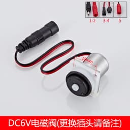 Urinal Sensor Accessories Induction Faucet Solenoid Valve Urinal Pool Induction Solenoid Valve 6V Sensor Accessories