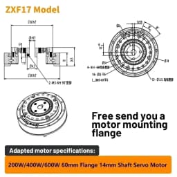 Precision Harmonic Drive Gearbox for Nema 17/23 Stepper 40-130mm Servo Motors High Torque Compact Laser Cutting Head Positioning