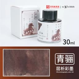 Ostrich 24 Colors 30/15ml Layered Chromatography Fountain Pen Ink Vibrant Gradient Watercolor Non Carbon Non Clogging Stationery