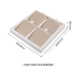 Set Display Case Window Counter Plate Display Jewelry Rack Champagne Jewelry Tray Commercial Display Props Showcase Exhibition