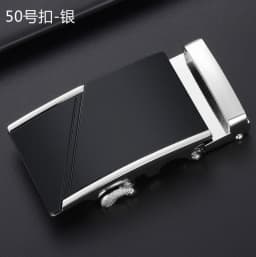 New Men's Alloy Automatic Buckle Belt High Quality Golden Buckle Business Casual Width 3.5cm Belts (Only Can Match Our Belt)