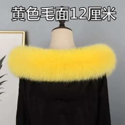 Real Fox Fur Collar 100% Natural Fur Scarf Women Winter Luxury Warm Fur Shawl Ladies Geniue Fur Scarves For Coat Down Jacket Men