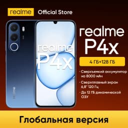 [World Premiere] realme P4x Smartphone Russian Version 50MP AI Camera 8000mAh Battery 45W Charge NFC 6.8" 120Hz LCD Display