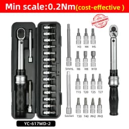 BIKEHAND Professional Torque Wrench Set 1/4'' Drive Bicycle T20/25/30 Allen Key Tool Socket Spanner Kit Motorcycle Repair Tool