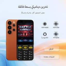 SERVO F8 Ultra 4G Keypad Smartphone Android 8.1 Dual SIM WiFi Hotspot Bluetooth GPS Play Store Torch 2.8" Feature Mobile Phone