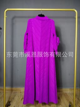 Miyake Pleated Heavy Industry Flower Disc Geometric Pleated Dress Versatile Age-reducing Mother Outfit 2025 for Women