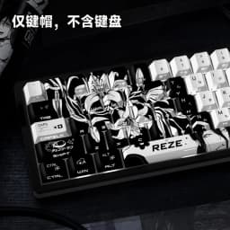 KUXM New Reze 5.0 Themed Keycaps, OEM Profile, PBT Material, Side Print Backlit, 5-side Sublimation for Mechanical Keyboard DIY